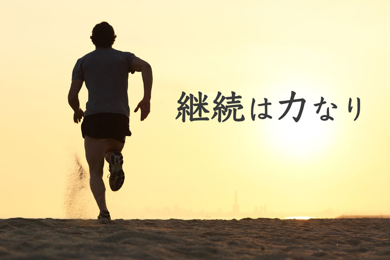 f:id:yharuxx:20200526120540j:plain