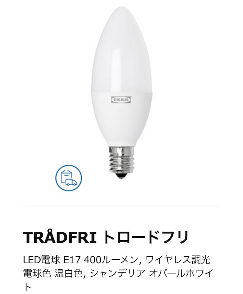 f:id:yhcpp:20200105014653j:image