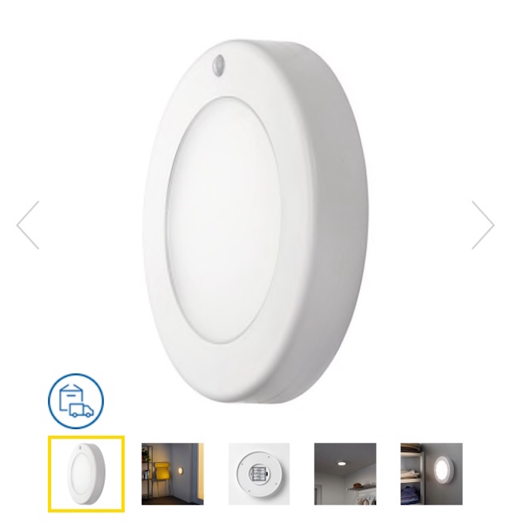 反応しない！？IKEAのモーションセンサー（トロードフリ）の調子が悪いときの対処法！ petit bonheur