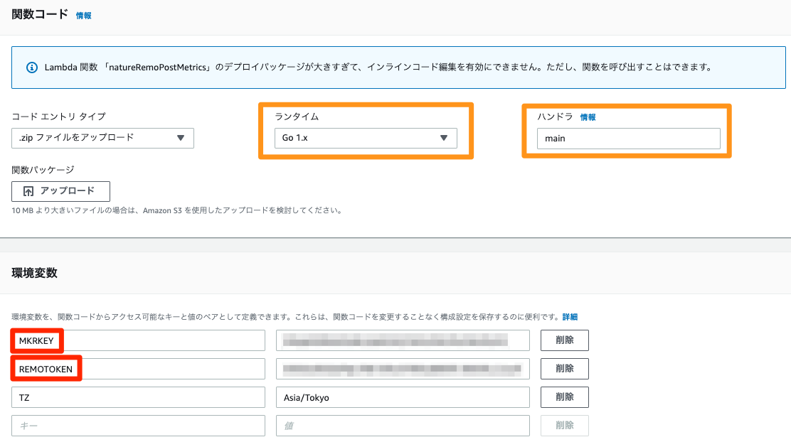 Aws Lambda Go でnatureremoのセンサー情報をmackerelで可視化 監視して アラートをlineに通知してみた My Note