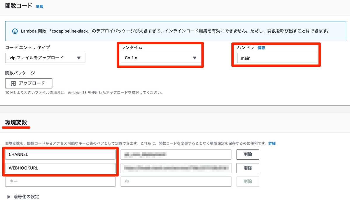 f:id:yhidetoshi:20190621232441p:plain f:id:yhidetoshi:20190621232441p:plain
