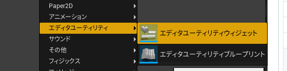 f:id:yhikishima:20201103222531p:plain