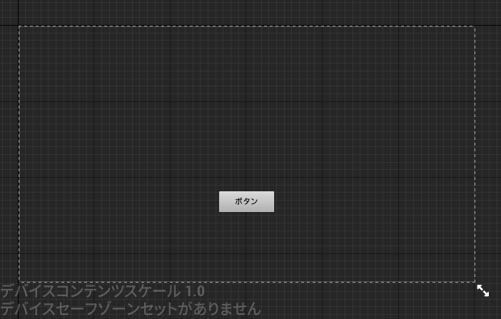 f:id:yhikishima:20201103223705p:plain