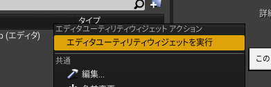 f:id:yhikishima:20201103223909p:plain