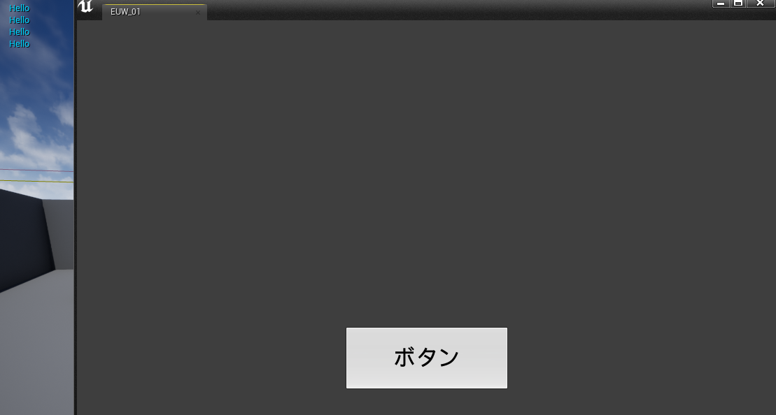 f:id:yhikishima:20201103224139p:plain