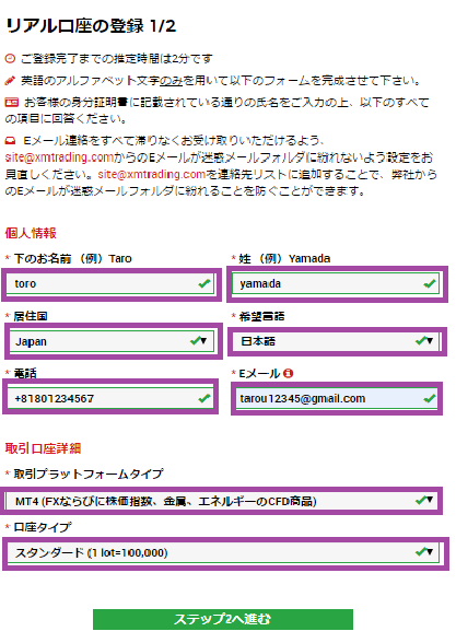 f:id:yhitan:20190710222001p:plain f:id:yhitan:20190710222001p:plain