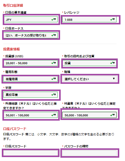 f:id:yhitan:20190710223400p:plain f:id:yhitan:20190710223400p:plain