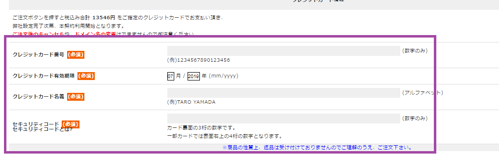 f:id:yhitan:20190710235945p:plain f:id:yhitan:20190710235945p:plain