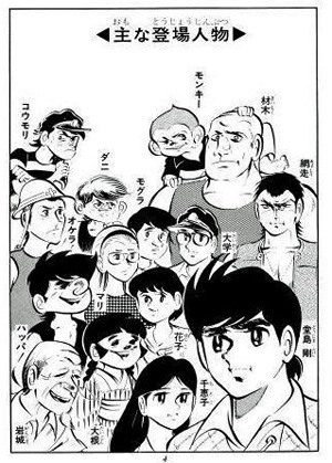 イメージ 4