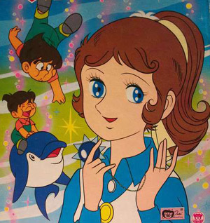 ついて行～くついて行く♪ 魔法のマコちゃん 1970～71 - yhmatyami2's blog