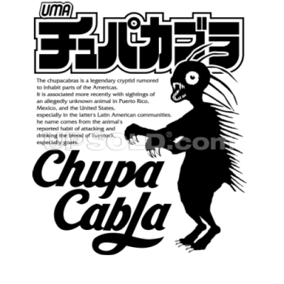驚愕ミステリー 元祖チュパカブラ 牛打ち坊 Yhmatyami2 S Blog 驚愕ミステリー 元祖チュパカブラ 牛打ち坊 Yhmatyami2 S Blog