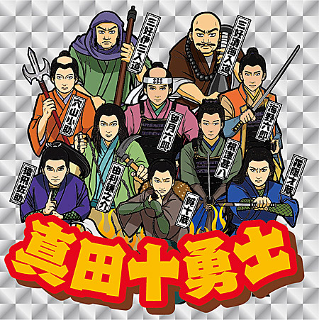 イメージ 1