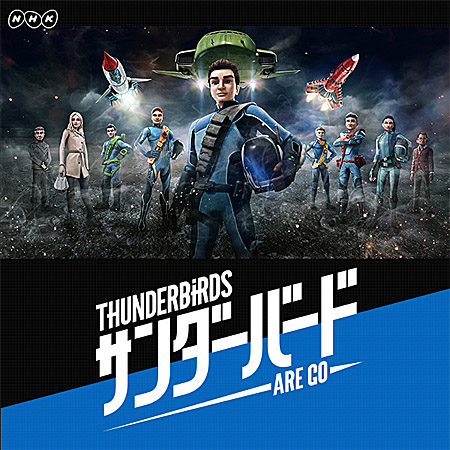 イメージ 3