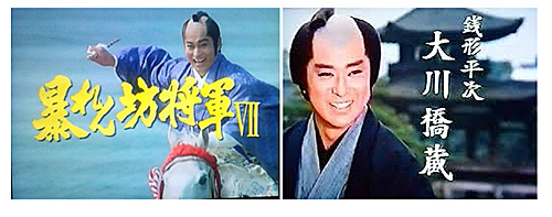 イメージ 5