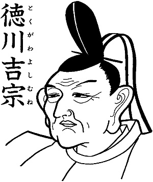 イメージ 7