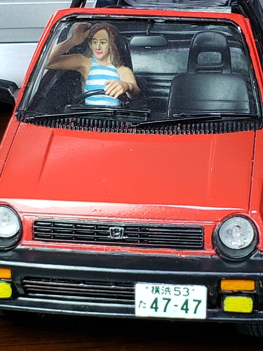 f:id:yhmw2009:20210704171830j:plain