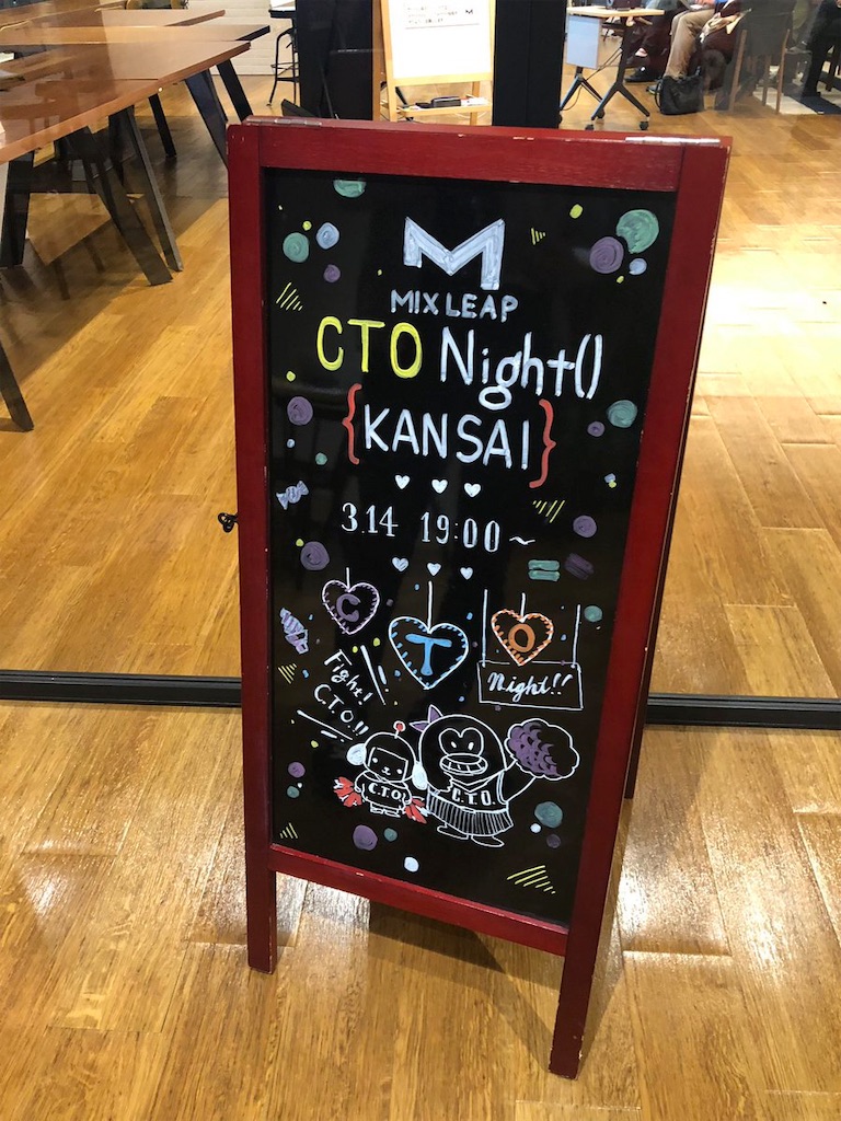 f:id:yhoriuchi:20190317162005j:image