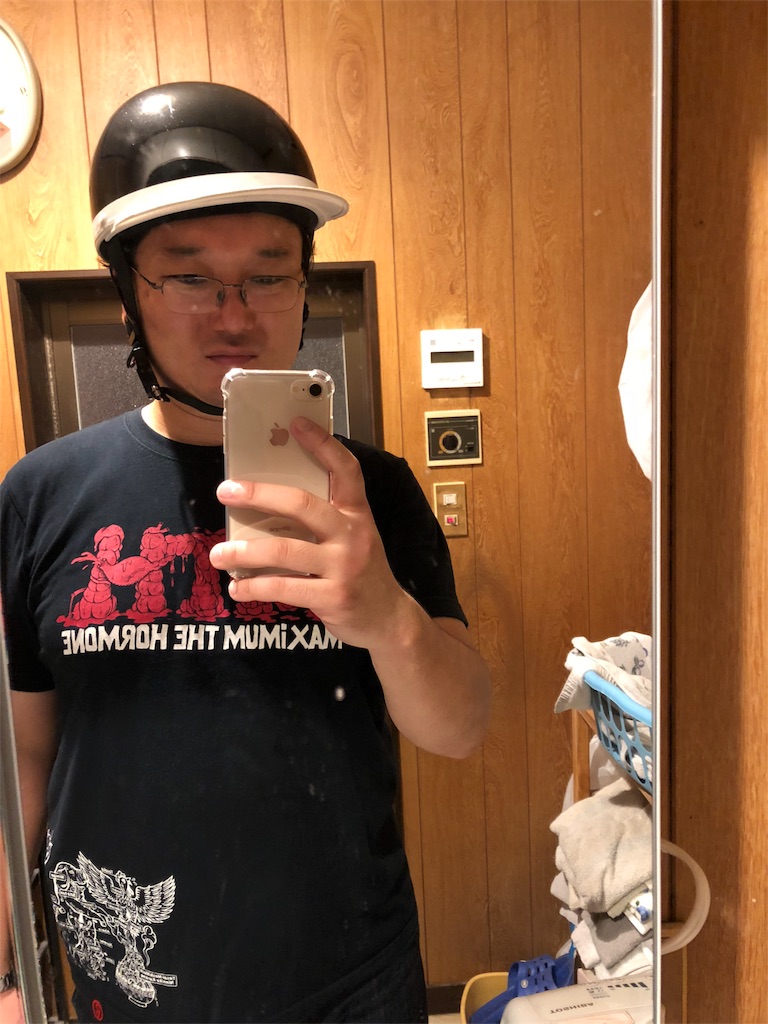 f:id:yhoujou172:20180924065532j:image
