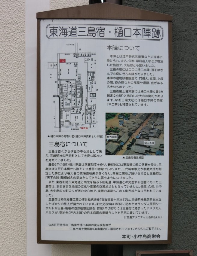 f:id:yhyh1940:20181106215432j:plain f:id:yhyh1940:20181106215432j:plain