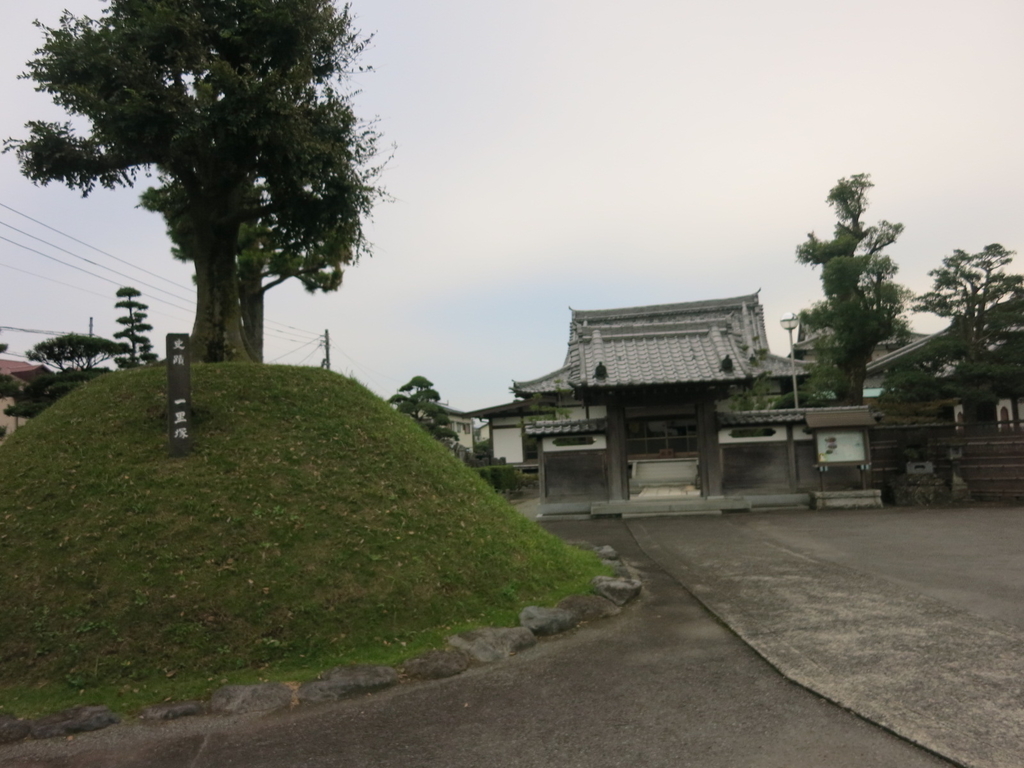 f:id:yhyh1940:20181110224510j:plain f:id:yhyh1940:20181110224510j:plain