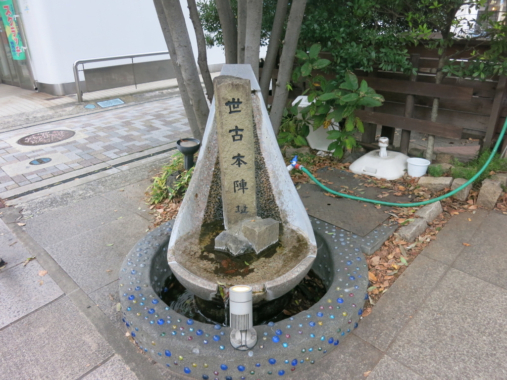 f:id:yhyh1940:20181110224730j:plain f:id:yhyh1940:20181110224730j:plain