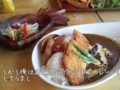 RikiRiki Deliのカレーライス