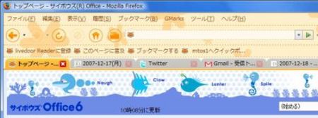 f:id:yiel:20071218102214j:image f:id:yiel:20071218102214j:image