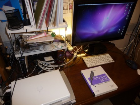 f:id:yife:20100425184400j:image