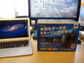 20110814123747