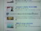 20110814170220