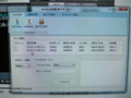 20110814170552