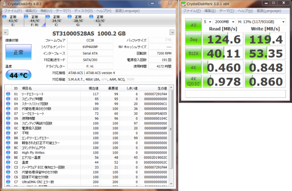 f:id:yife:20111029174910p:image