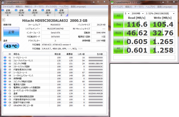 f:id:yife:20111029174912p:image