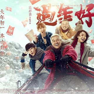 f:id:yiky:20161227113044j:plain