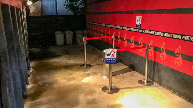 明石市 大久保 情熱ホルモンでガッツリお肉 明石ぶらぶら 気楽な1人呑み