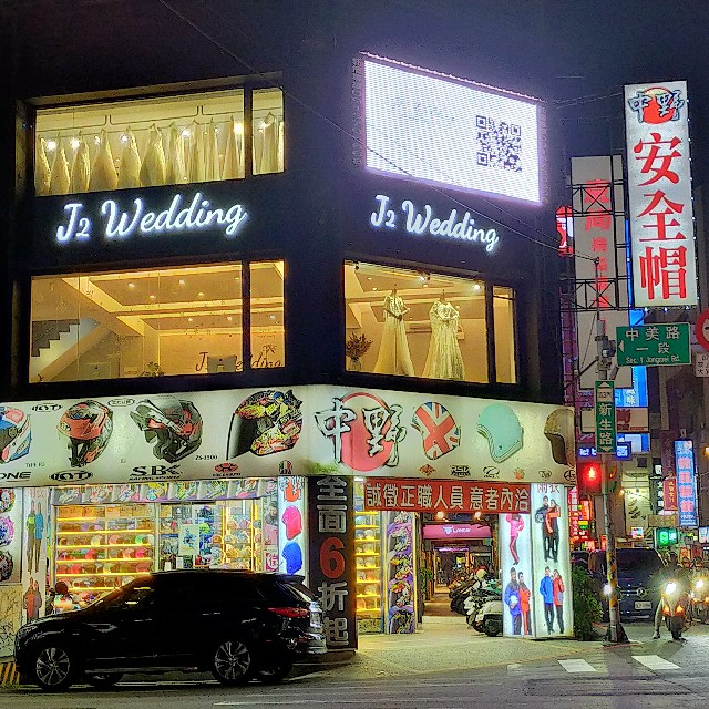 f:id:yingtaoya:20220104155805j:image f:id:yingtaoya:20220104155805j:image