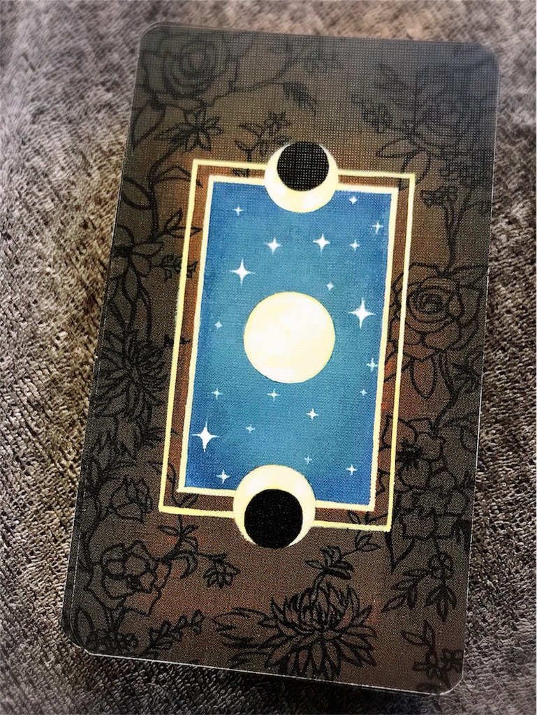 f:id:yingtianyou:20180107115030j:image f:id:yingtianyou:20180107115030j:image