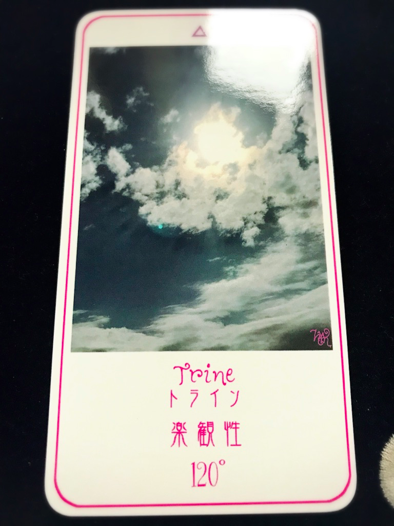 f:id:yingtianyou:20180619112108p:plain f:id:yingtianyou:20180619112108p:plain