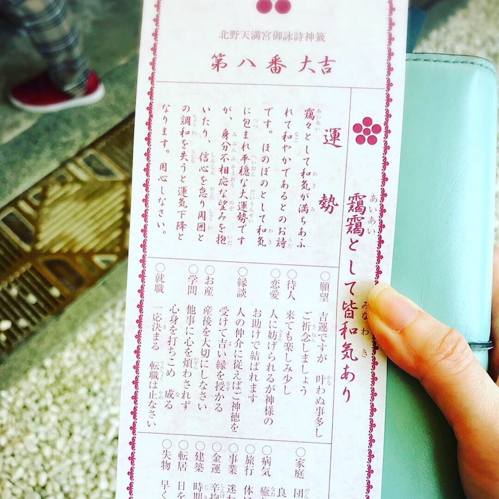 f:id:yingtianyou:20190311090701j:image f:id:yingtianyou:20190311090701j:image