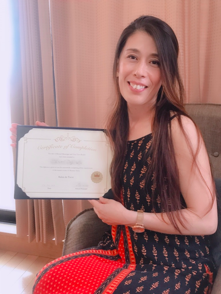 f:id:yingtianyou:20190725193253p:plain f:id:yingtianyou:20190725193253p:plain