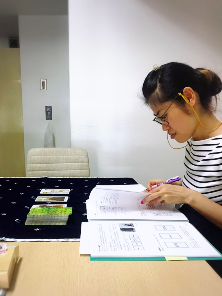 f:id:yingtianyou:20190806204045p:plain f:id:yingtianyou:20190806204045p:plain