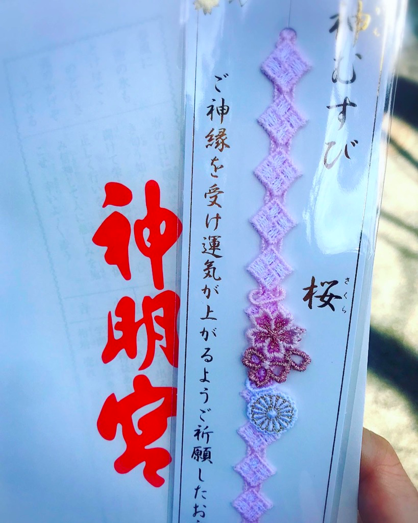 f:id:yingtianyou:20200229211551p:plain f:id:yingtianyou:20200229211551p:plain