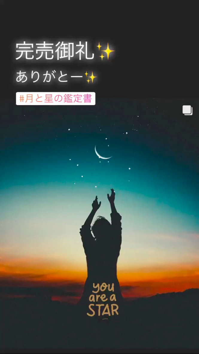 f:id:yingtianyou:20200727195113p:plain f:id:yingtianyou:20200727195113p:plain