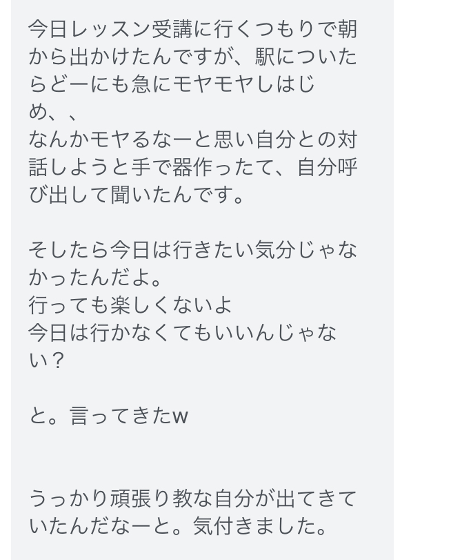 f:id:yingtianyou:20211023203047j:plain