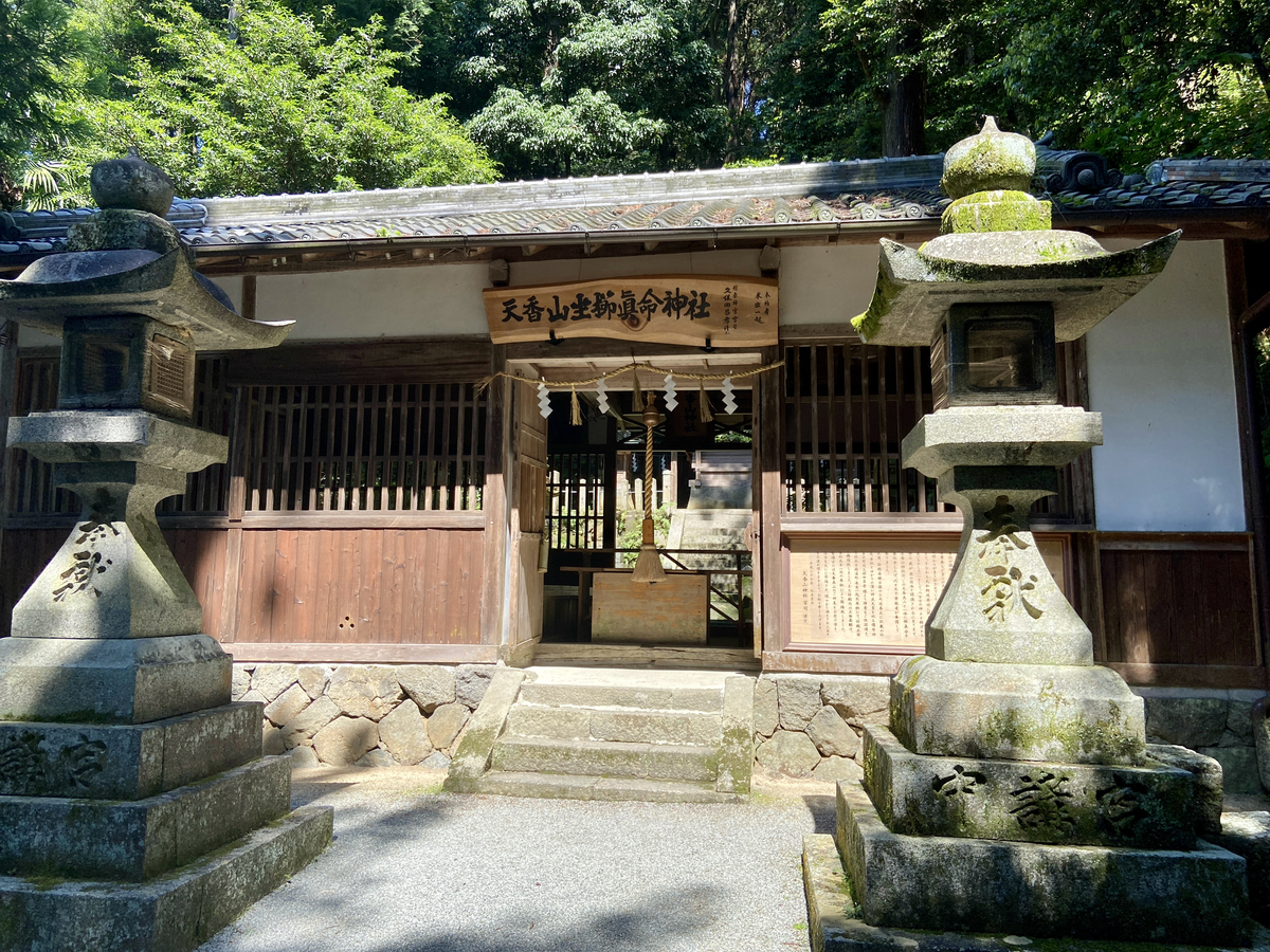 これで大阪対面霊視&神社巡りが大成功したよ！すっぎょし綺麗な