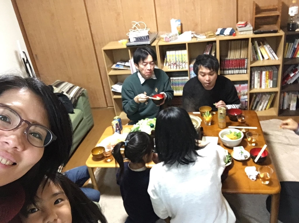 f:id:yingyang0193:20190102154823j:plain f:id:yingyang0193:20190102154823j:plain