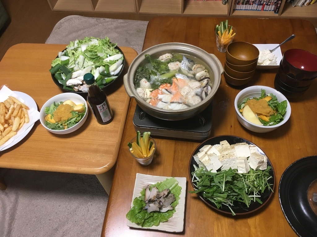 f:id:yingyang0193:20190102154919j:plain f:id:yingyang0193:20190102154919j:plain