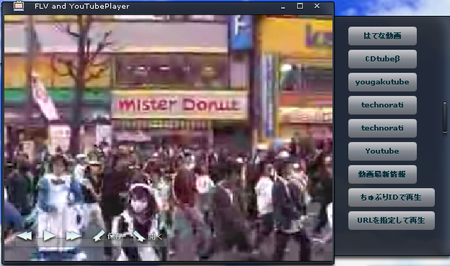 f:id:yino:20070409213609p:image f:id:yino:20070409213609p:image