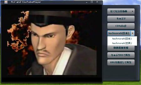 f:id:yino:20070413015019p:image f:id:yino:20070413015019p:image