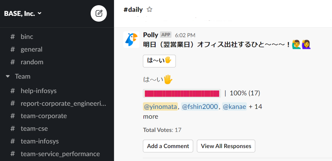 f:id:yinomata:20201216171653p:plain